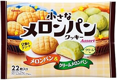Amazon カバヤ 小さなメロンパンクッキーアソート メロンパン クリームメロンパン 22枚 6袋 カバヤ食品 ビスケット クッキー 通販