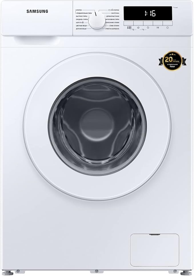 Samsung Front Load Washing Machine with Quick Wash, 7Kg, White, Eco