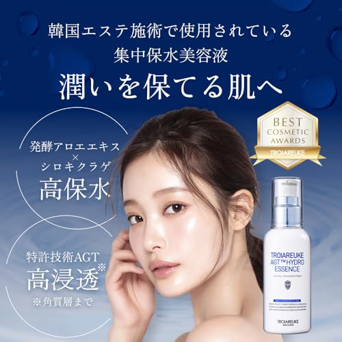 Amazon.co.jp: TROIAREUKE｜トロイアルケ 日本公式ショップ