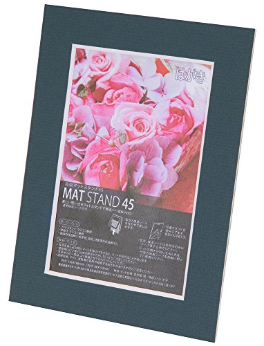 Chikuma フォトフレーム マットスタンド45 ハガキ ブルー SRM1054 11222-8