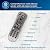 Philips Universal Remote Control Replacement for Samsung, Vizio, LG, Sony, Sharp, Roku, Apple TV, RCA, Panasonic, Smart TVs, Streaming Players, DVD, Simple Setup, 3 Device, Graphite, SRP3229G/27