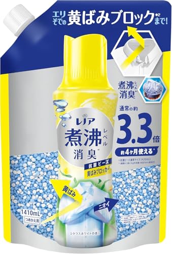  m A L ϕ xL Rۃr[Y ΂݃ubJ[ V g  XzCg lߑւ 1,410mL [e]