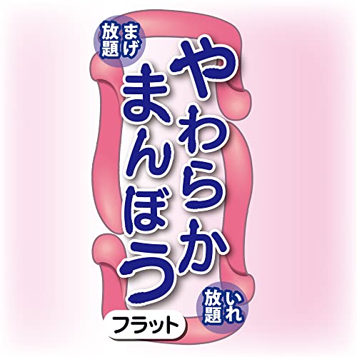 やわらかまんぼうフラット パステルピンク トイズハート スティックディルド ソフト素材 自己開発 初心者にも安心 膣トレ 非電動 細め スリム - 画像4