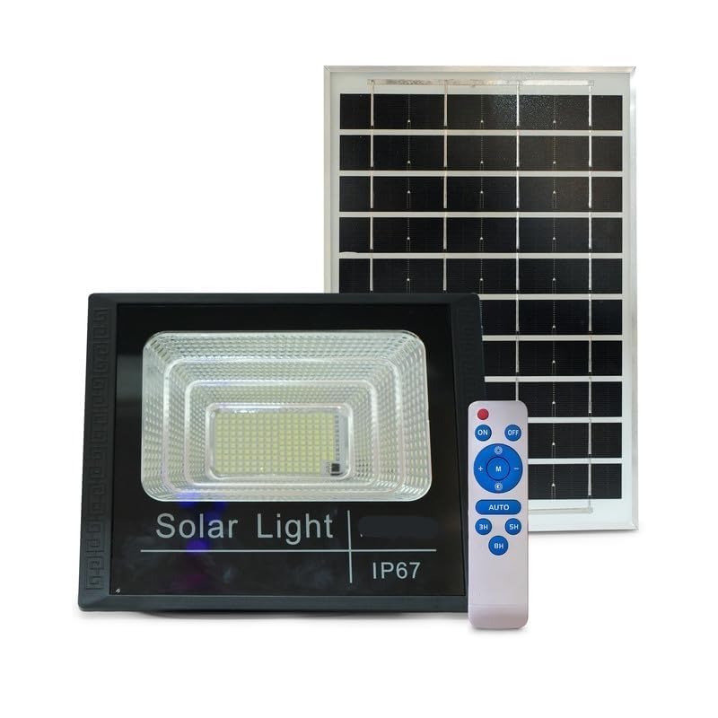 MURCY Solar Light (Blaze 50W)