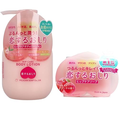 【セット買い】恋するおしり ヒップケアボディローション&ヒップケアソープ 2点セット 角質ケア 保湿ケア 黒ずみケア ザラつき