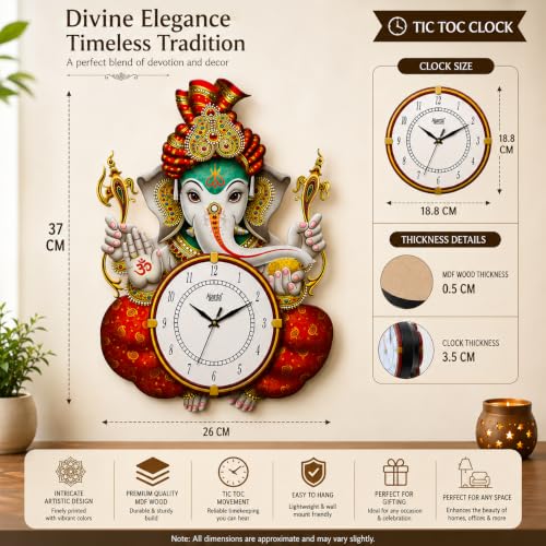 Image of Ajanta Wall Clock 33 x 30 cm, Decorative MDF Wooden Clock, Printed Ganesha God Design, Tic-TOC Movement for Home Decor