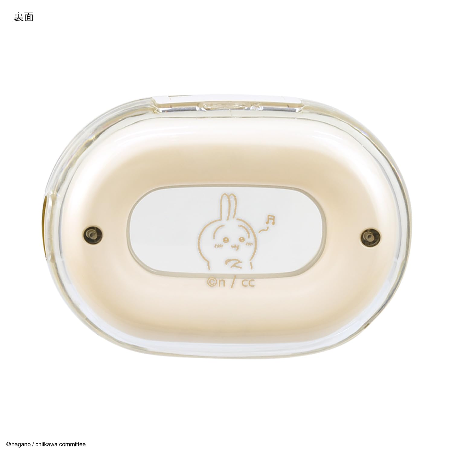 Amazon.co.jp: グルマンディーズ ちいかわ 完全ワイヤレスステレオ