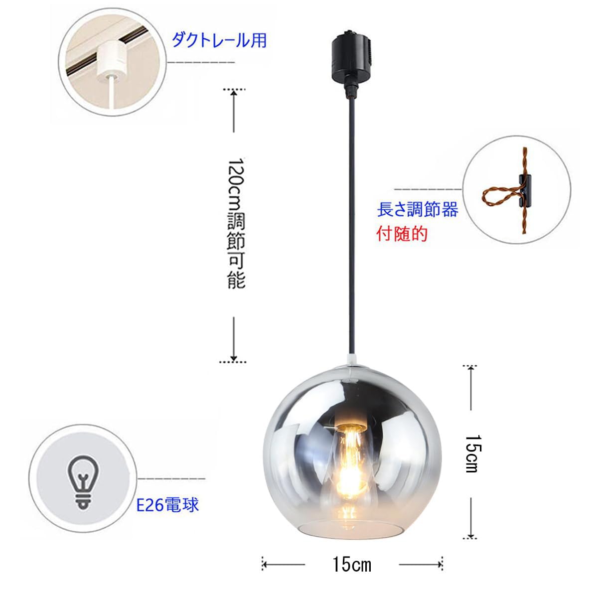 HFUGUD ペンダントライト　照明　ダクトレール　ローズゴールド　ガラス 41SuO1Si3bL._SS200_.jpg