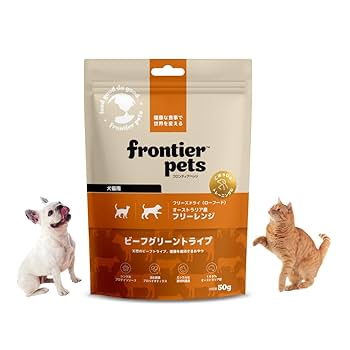 Amazon.co.jp: frontier pets フロンティアペッツ 犬猫用