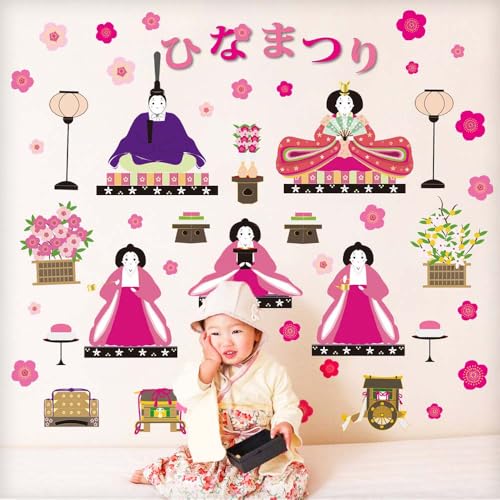 XNEFAVbv EH[XebJ[ 60×135p l ЂȐl` l` ЂȍՂ Ղ ЂȂ܂ ̐ߋ ߋ \Ă͂ OK  V[ ЂȒd d ^yXg[ (TCY, ̉ԏ)