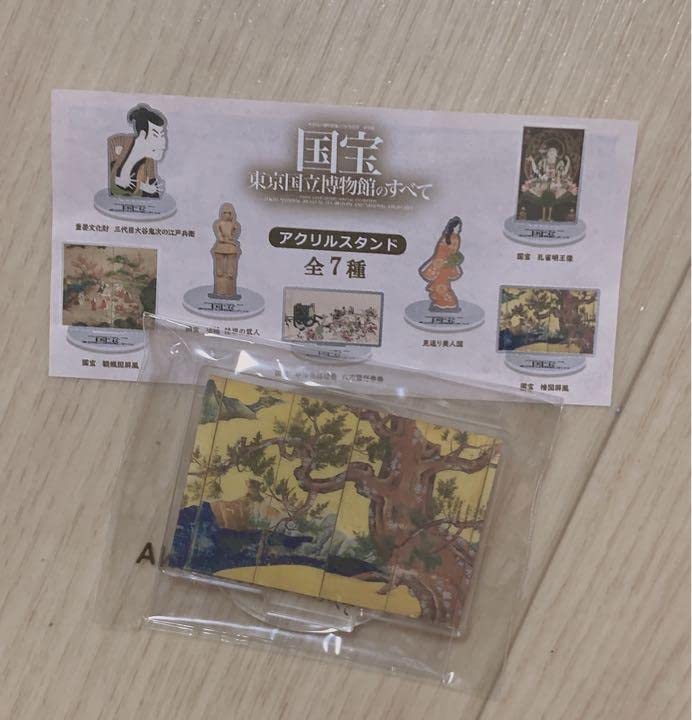 国宝展　150年後の国宝展　アクスタ　アクリルスタンド　東京国立博物館 Amazon.co.jp: 東京国立博物館創立150年記念 特別展「国宝 東京