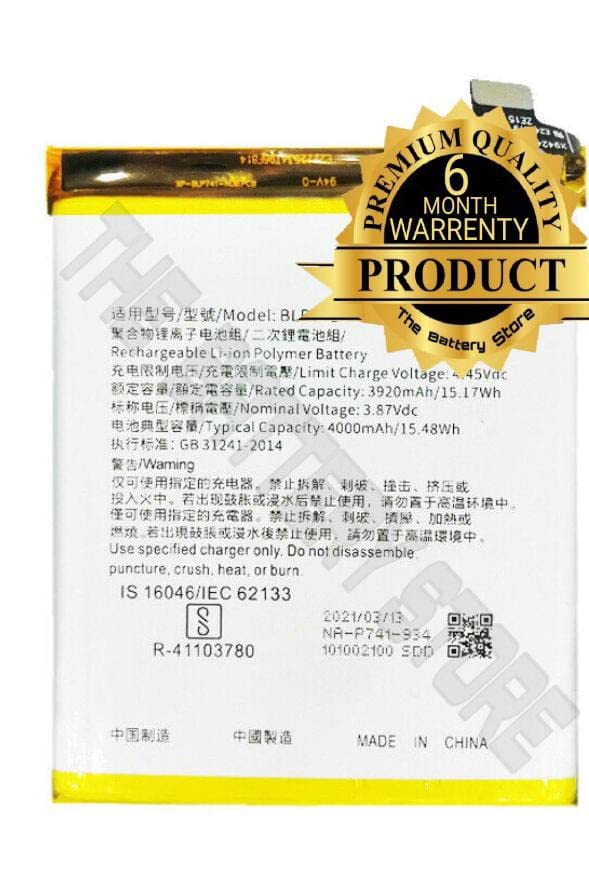 Image of Original BLP741 Battery for Realme XT /X2 RMX1921 RMX1992, RMX1993, RMX1991 Battery with 6 Month Warranty **(J00108)