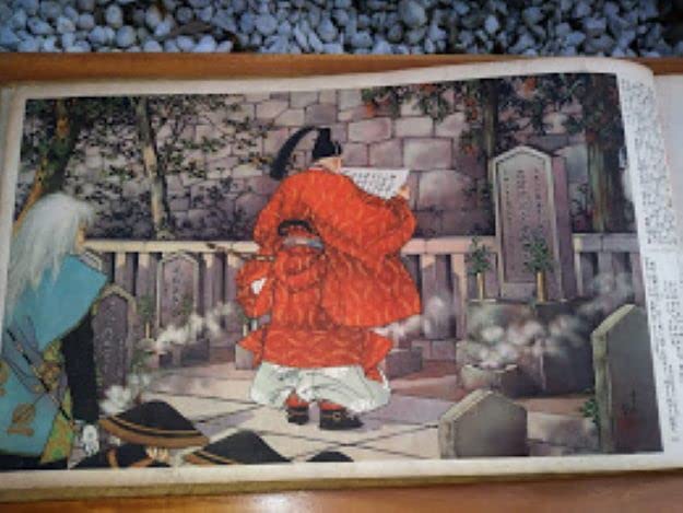 【骨董品】難あり 赤穂浪士読本 骨董品】難あり 赤穂浪士読本