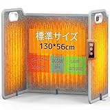 【2025最新進化】パネルヒーター 足元 パネルヒーターペット 遠赤外線【四面発熱 暖房費 節約 省エネ】電気パネルヒーター 冷え対策 赤外線デスク 5段階温度調節 6段タイマー設定 省エネ 暖房器具 乾燥しない 足元ヒーター【2秒で速暖!】噛み切り防止コード 過熱保護 転倒オフ 日本語取扱説明書付き PSE認証 クリスマス プレゼント