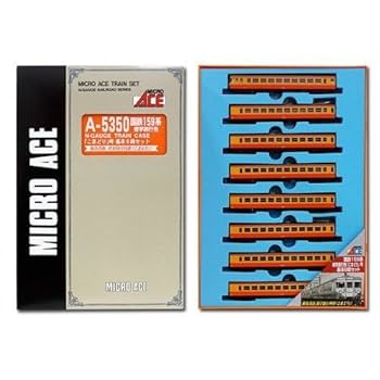マイクロエース Nゲージ 159系・修学旅行「こまどり」号・増結4両セット A5351 鉄道模型 電車 楽天市場】国鉄159系 修学旅行（こまどり）号4両増結セット