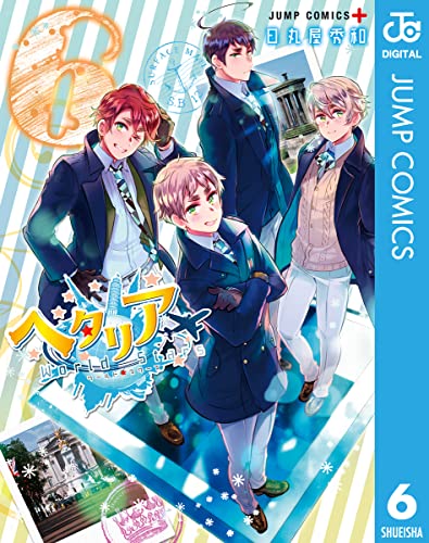 Amazon.co.jp: 日丸屋 秀和: 本、バイオグラフィー、最新アップデート
