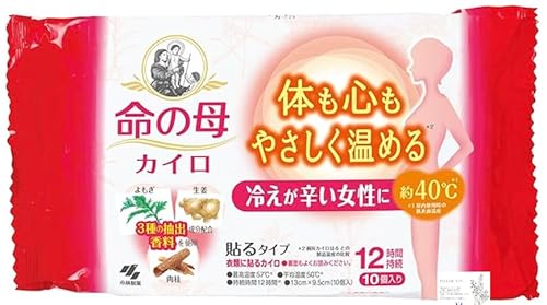  DJC  ѐ   JC XIWiJ[ht (̂S₳߂JC101)