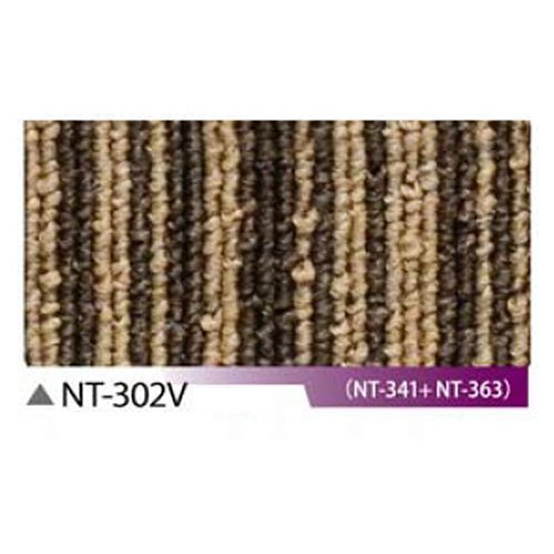 ④サンゲツ　カーペット　バリューライン　NT-302V　20枚セット　50cm角 楽天市場】【送料無料】【ケース売】サンゲツ タイルカーペット