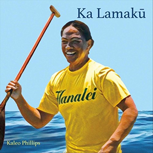Amazon MusicでKaleo PhillipsのKa Lamakuを再生する