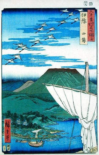 Art Tableau Province de Saijo Iyo Hiroshige - Impression sur toile premium 60x90cm