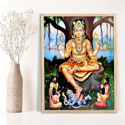 Image of HOTHOUSE Sri Dakshina Murthy Wall Frame for Pooja Room, Office Dakshinamurthy Wall Frame Dakshinamurthy Photo Big Size Guru Dakshinamurti Wallpaper Set Of 1 (10 X 13 inch)