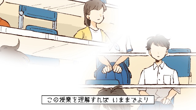 Amazon.co.jp: 僕らの未来が変わる お金と生き方の教室 (新時代の教養
