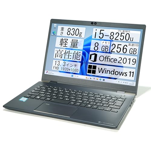 Amazon.co.jp: 【整備済み品】G83 /ノートPC/Core i5-8250U/ メモリ