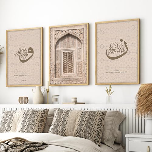 Image of ARTELLY Islamic Wall Painting for Wall Decoration, Living Room Bedroom Office Decor, Arabic Calligraphy Wall Poster Art Set of 3 (Art 2, 19x28 inch)