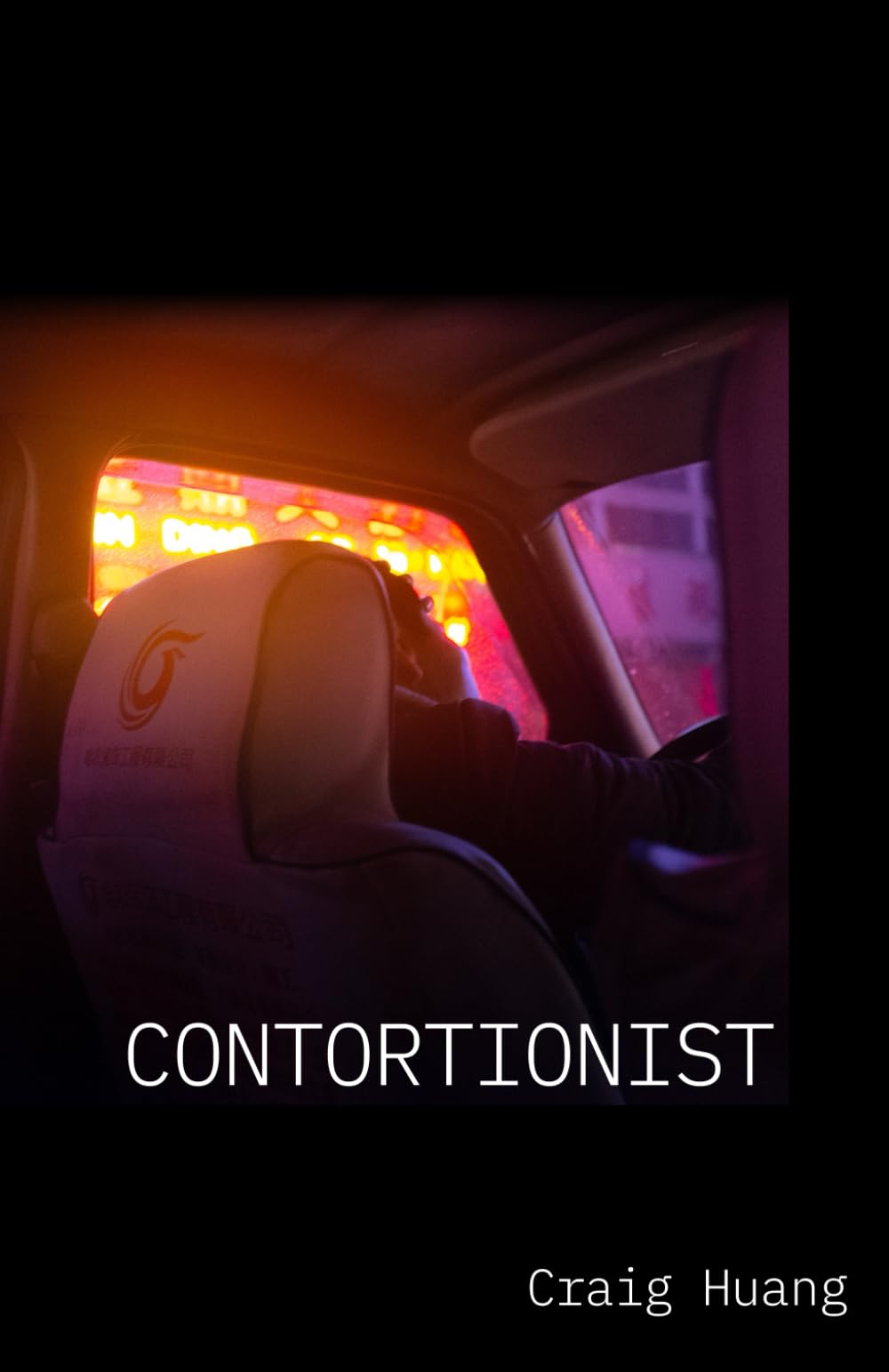 Contortionist: A Collection of Poems and Photos