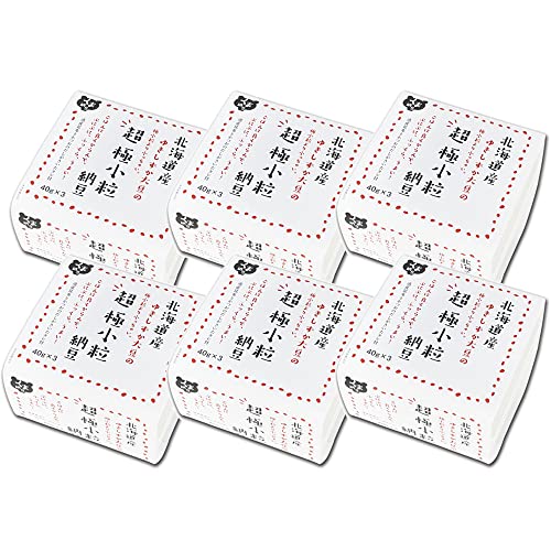 北海道産 超極小粒 くま納豆(40g×3パック) 6個 無添加 国産 北海道産大豆使用 冷凍保存可 たんぱく加水分解物 果糖ぶどう糖液糖 調味料 (アミノ酸等) 不使用 たれ付 冷凍保存可能 カラシ無し 腸活 ダイエット 高たんぱく質 プロテイン マツコの