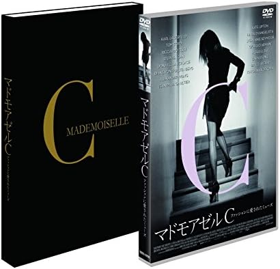 絶賛レビュー続出 Dvd マドモアゼルc ファッションに愛されたミューズ カリーヌ ロワトフェルド Pcbe カリーヌ ロワトフエルド 送料無料 人気の R4urealtygroup Com