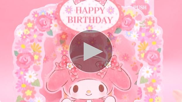マイメロディ 手巻きケーキ形オルゴール MY MELODY サンリオ 楽天市場】マイメロディ オルゴールの通販