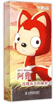 Hardcover ?????????(?)/?????????????? [Chinese] Book