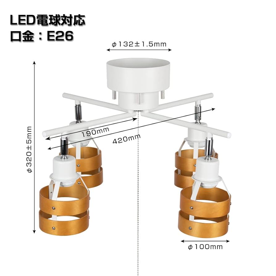 ひらりん様リクエスト品✩.*˚ に