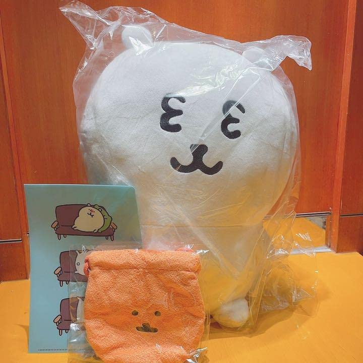 Amazon.co.jp: 自分ツッコミくま ナガノマーケット ぬいぐるみくじ 1等