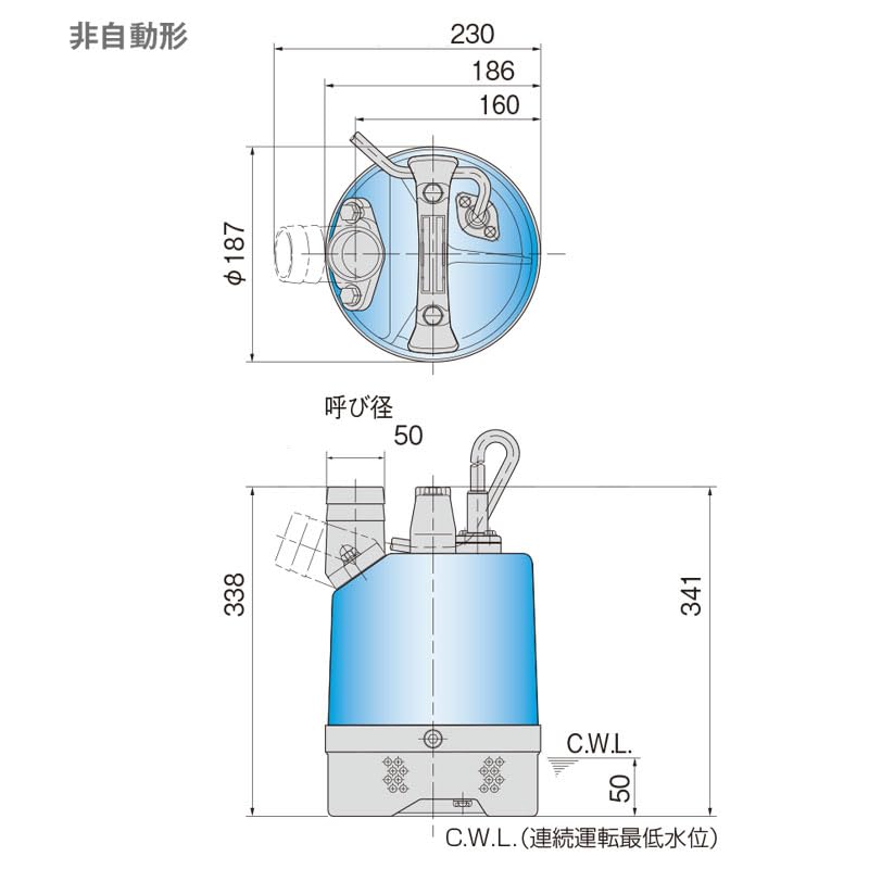 ツルミ　ポンプ　LB800A 100V 60Hz ツルミポンプ ツルミ 自動型 水中ポンプ 汚水 排水ポンプ LB