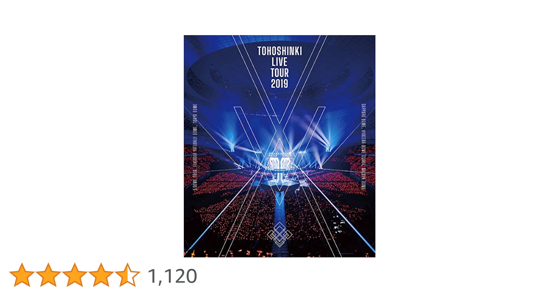 東方神起 LIVE TOUR 2019 ~XV~ (Blu-ray2枚組) Amazon.co.jp: 東方神起 LIVE TOUR 2019 ~XV~ (Blu-ray2枚組