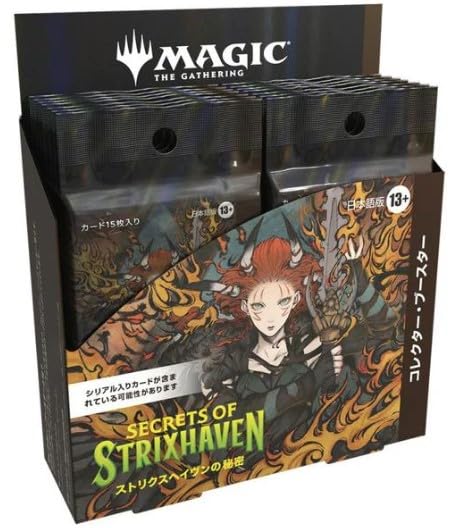 MTG ストリクスヘイヴンの秘密 コレクターブースター BOX 英語版 未開封品 Amazon.co.jp: マジック：ザ・ギャザリング ストリクスヘイヴンの秘密