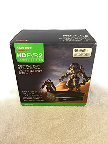 こかちゃん　HD PVR2 Gaming Edition Plus Hauppauge | HD PVR 2 Gaming Edition Plus model 1504 Product