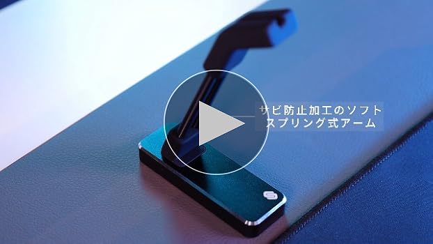 Amazon.co.jp: マウスバンジー、Stageekアルミニウム合金ゲームマウス Amazon.co.jp: マウスバンジー、Stageekアルミニウム合金ゲームマウス