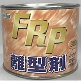 FRP用離型剤 300g