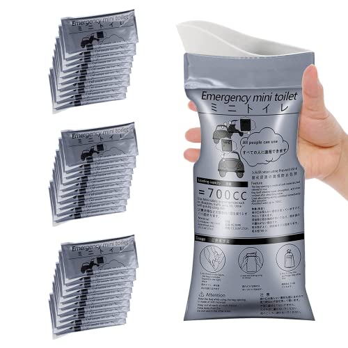 携帯トイレ 700cc 緊急トイレ 簡易トイレ 防災トイレ 車載トイレ 地震対策 登山 渋滞時 災害 緊急 停電 断水 男女兼用 …