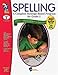 On the Mark Press Spelling: A Complete Strategy-Based Program, Grade 2
