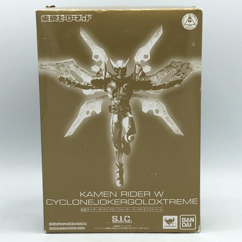 Amazon.co.jp: S.I.C. ライダーW サイクロンジョーカー ゴールド