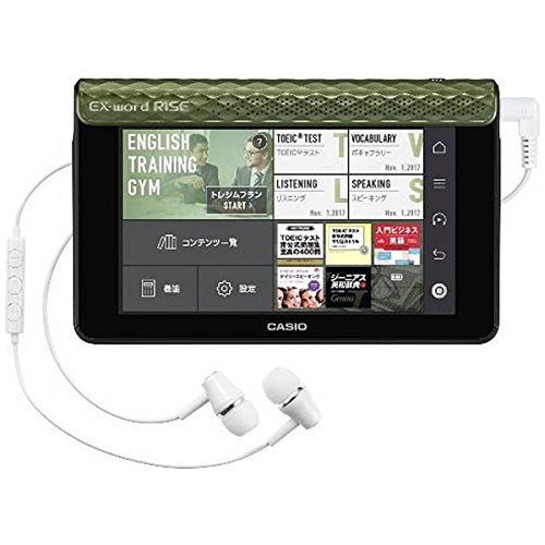 カシオ デジタル英会話学習機 EX-word RISE XDR-B10WE ホワイト カシオ デジタル英会話学習機 EX-word RISE XDR-B10WE ホワイト