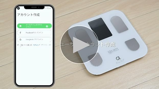 arboleaf スマート体重計 体脂肪計 Amazon.co.jp: arboleaf 体重計 スマホ連動 体脂肪計 体組成計
