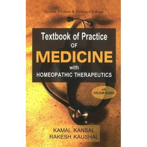 Amazon.in: Buy Textbook of Practice of Medicine Book Online at Low ...