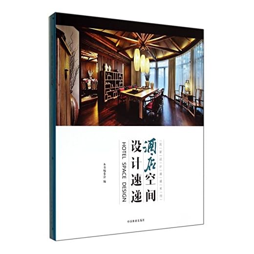 Can i send luggage ahead to the hotel Courier Design Express Series Book