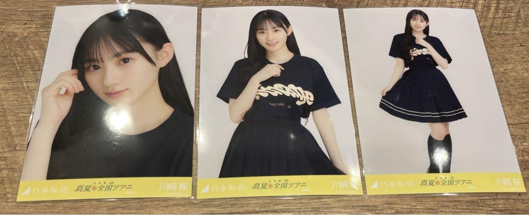 Amazon.co.jp: 乃木坂46 生写真 川崎桜 福岡ライブT 3種コンプ