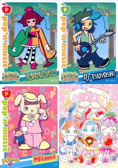 Amazon.co.jp: p6 KONAMI ポップンカード PB19 PK22 PI21 ☆鹿ノ